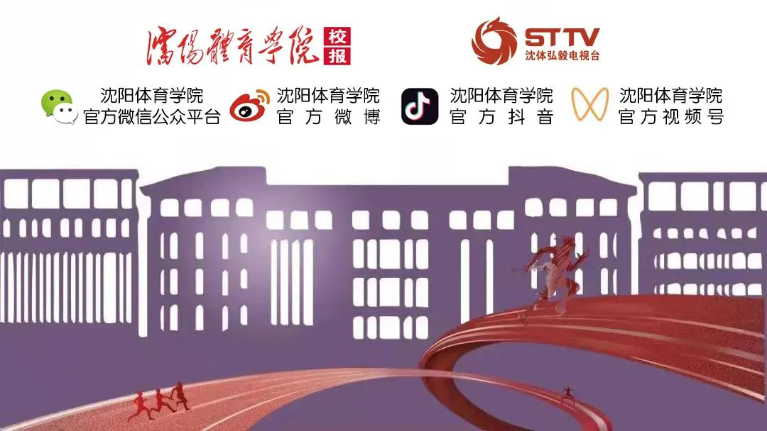 业余爱好者如何提高篮球才华_1