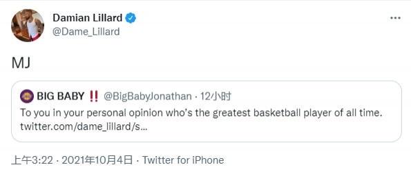 业余爱好者如何提高篮球才华_2